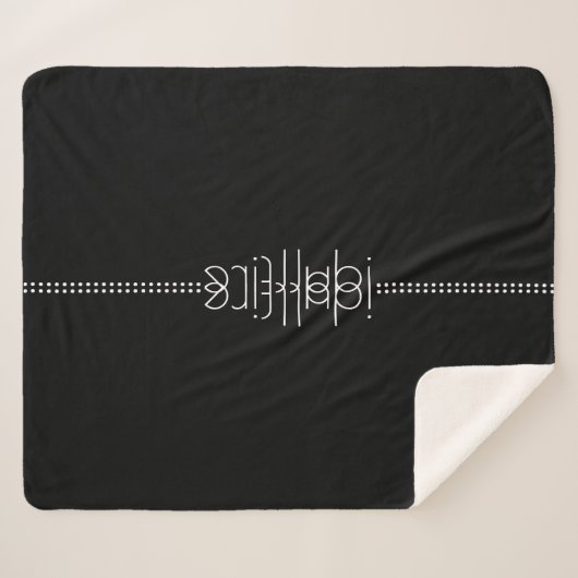 Jouw naam als Alien Glyphs Unique Black Sherpa Deken (Voorkant (horizontaal))