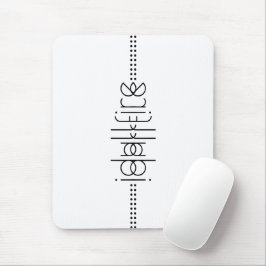 Jouw naam als Alien Glyphs Unique White Muismat