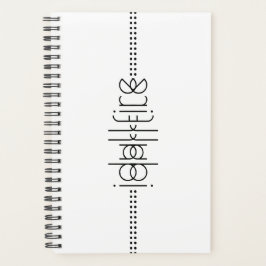Jouw naam als Alien Glyphs Unique White Planner