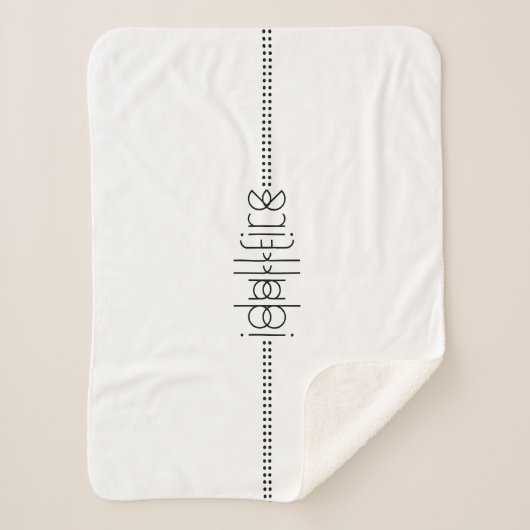 Jouw naam als Alien Glyphs Unique White Sherpa Deken (Voorkant)