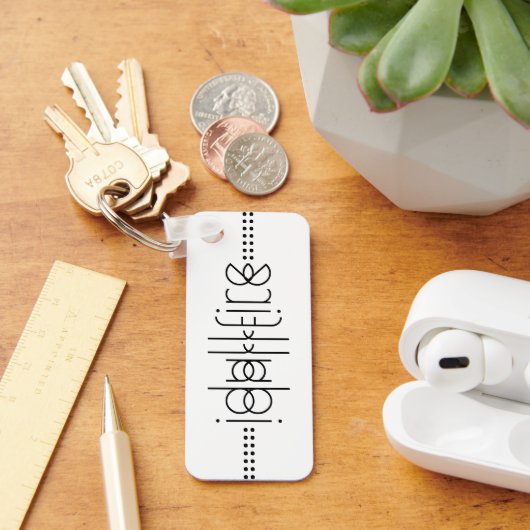 Jouw naam als Alien Glyphs Unique White Sleutelhanger (Bureau)