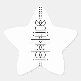 Jouw naam als Alien Glyphs Unique White Ster Sticker