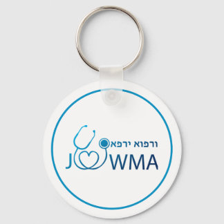 JOWMA SLEUTELHANGER