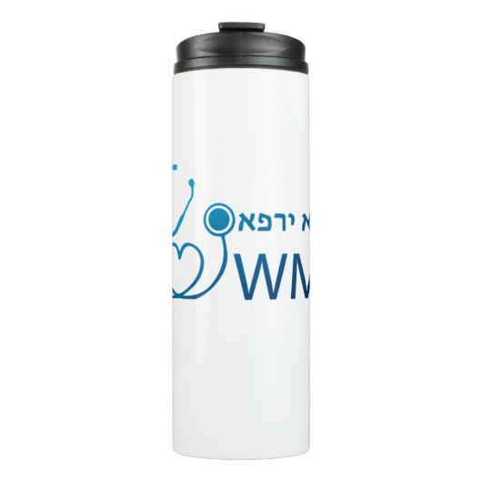 JOWMA Waterfles Thermosbeker (Voorkant)