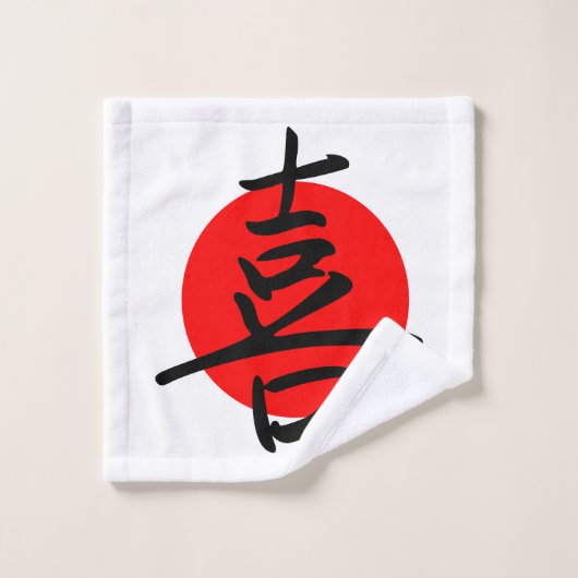 Joy Bad Handdoek (Wasdoekje)