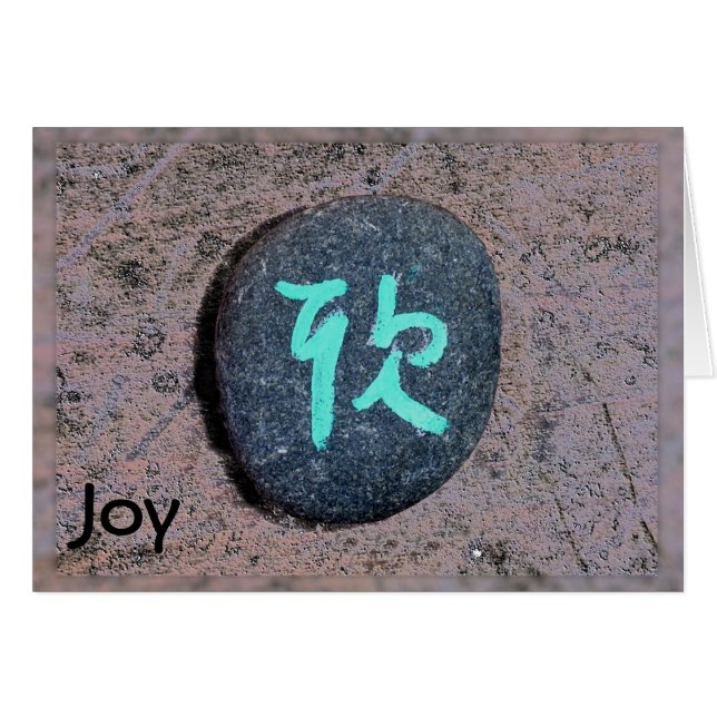 Joy Card (Voorkant Horizontaal)