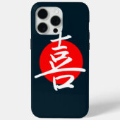 Joy Case-Mate iPhone Case (Achterkant)