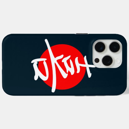 Joy Case-Mate iPhone Case (Achterkant (horizontaal))