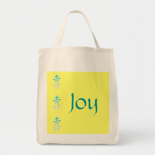 Joy - Chinese Symbool Canvas tas (Voorkant)