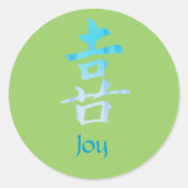Joy - Chinese Symbool Sticker (Voorkant)