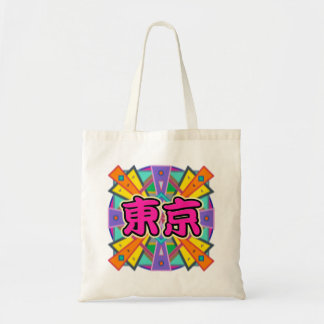 Joy Design "Tokyo" in Kanji Characters Bag Tote Bag