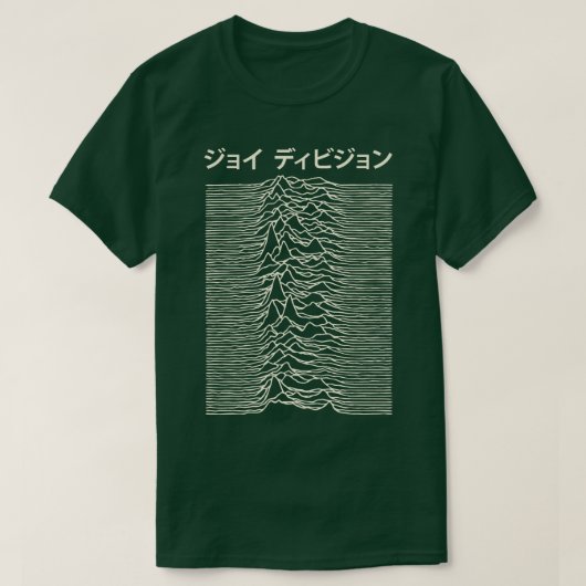 Joy Division Japans Tas T-shirt (Design voorkant)