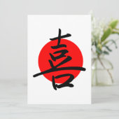 Joy Feestdagenkaart (Staand voorkant)