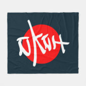 Joy Fleece Deken (Voorkant (Horizontaal))