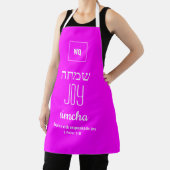 JOY Hot Pink | Simcha | ש מ ח Hebreeuws Schort (Insitu)