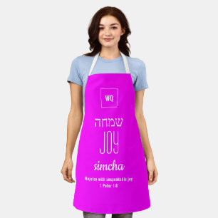 JOY Hot Pink Simcha ש מ ח Hebreeuws Schort