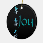 Joy Kanji Symbol Ornament (Links)
