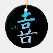 Joy Kanji Symbol  Ornament (Voorkant)