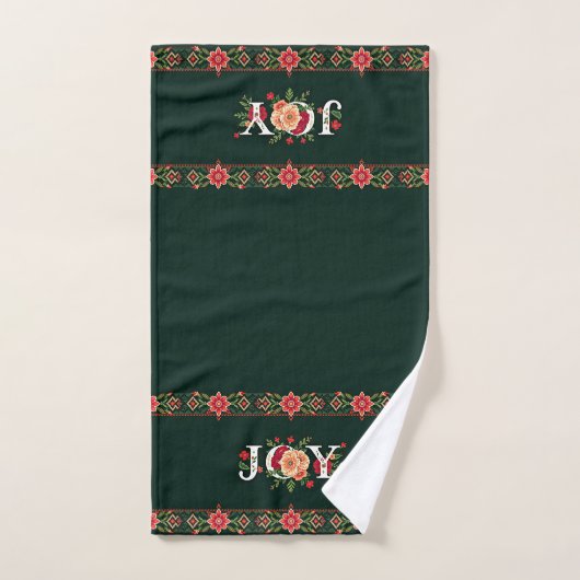 JOY kerst bloemenrand Bad Handdoek (Handdoek)