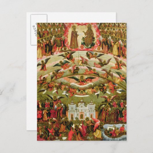 Joy of all who Sorrow Virgin, 1707 Briefkaart (Voorkant / Achterkant)