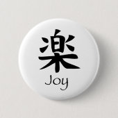 Joy-Raku Ronde Button 5,7 Cm (Voorkant)