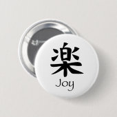 Joy-Raku Ronde Button 5,7 Cm (Voorkant /achterkant)