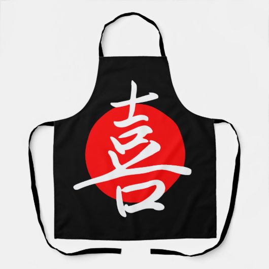 Joy Schort (Voorkant)