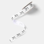 Joy Script Black Satijnen Lint (Achterkant)