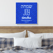 JOY Simcha Hebreeuws שמחה Schrift gepersonaliseerd Canvas Afdruk (Insitu (Slaapkamer))
