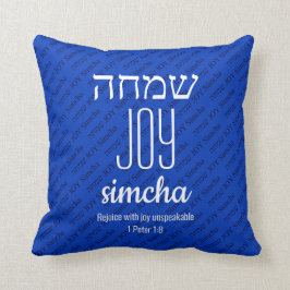 JOY Simcha Hebreeuws שמחה Schrift gepersonaliseerd Kussen