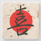 Joy Stenen Onderzetter (Voorkant)