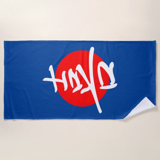 Joy Strandlaken (Voorkant)