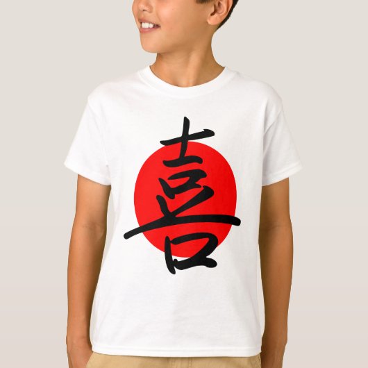 Joy T-shirt (Voorkant)