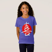 Joy T-shirt (Voorkant volledig)