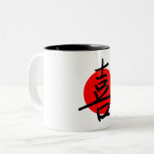 Joy Tweekleurige Koffiemok (Voorkant links)