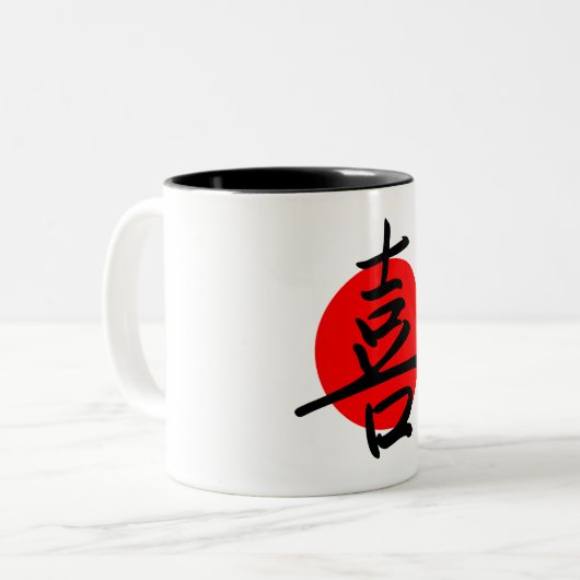 Joy Tweekleurige Koffiemok (Voorkant links)