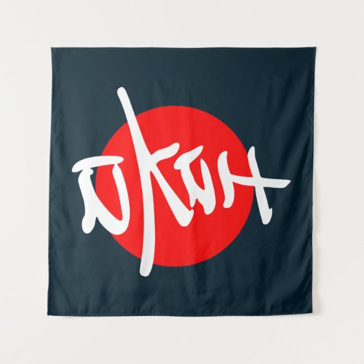 Joy Wandkleed (Voorkant (horizontaal))