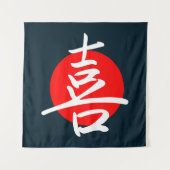 Joy Wandkleed (Voorkant)