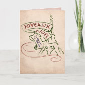 Joyce Eiffel Tower Christmas Card Feestdagen Kaart (Voorkant)