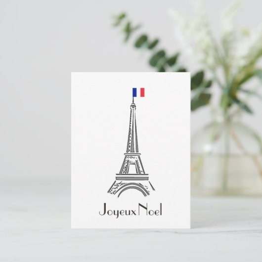 Joyce Noel Eiffel Tower French Christmas Postcard Feestdagenkaart (Staand voorkant)