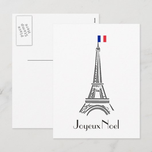 Joyce Noel Eiffel Tower French Christmas Postcard Feestdagenkaart (Voorkant / Achterkant)