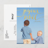 Joyce Noel Gold Hand Lettered Holiday Photo Feestdagenkaart (Voorkant / Achterkant)