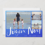 Joyeaux Noel Beach serie Fotokerstkaart Feestdagenkaart<br><div class="desc">Joyeux Noel French Kerstmis wenskaart in een blauw ombre strand - geïnspireerd op drie foto's. Gepersonaliseerd met drie van je foto's en je familienaam. Deze strandkerstkaart keert terug naar een blauw oranje en witte nautische streep op de rug.</div>