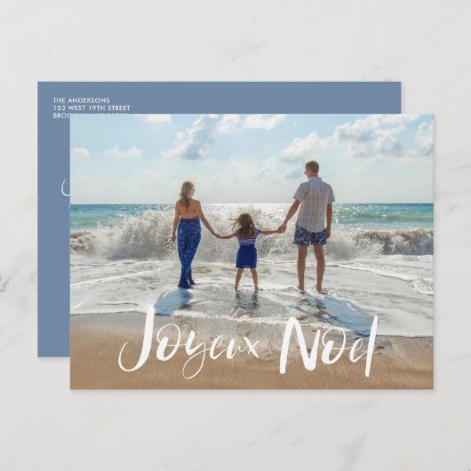 Joyeaux Noel Family Feestdagenkaart (Voorkant / Achterkant)