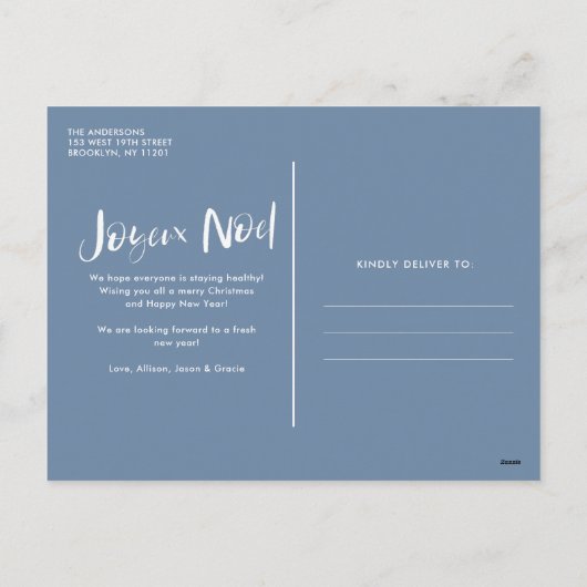 Joyeaux Noel Family Feestdagenkaart (Achterkant)