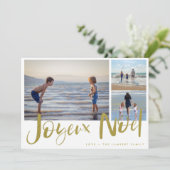 Joyeaux Noel Gold-serie Fotokerstkaart Feestdagenkaart (Staand voorkant)