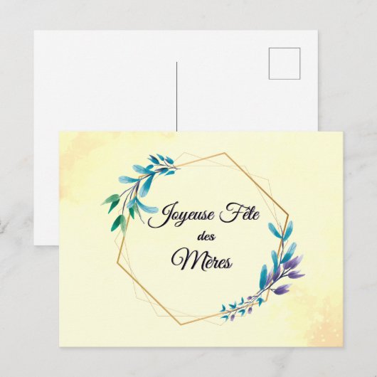 Joyeuse Fete des Meres | Happy Mother's Day Briefkaart (Voorkant / Achterkant)