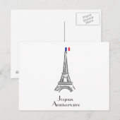 Joyeux Anniversaire Eiffel Tower Franse Birthday Briefkaart (Voorkant / Achterkant)