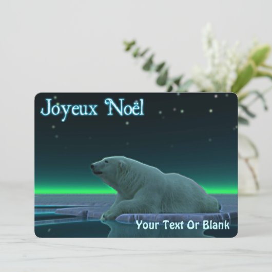 Joyeux Noё l - Ice Edge Polar Beer Feestdagenkaart (Staand voorkant)