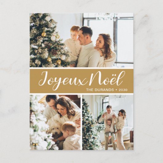 Joyeux Noel 3 foto Feestdagenkaart (Voorkant)